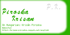 piroska krisan business card